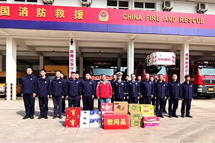 1772417343579701.jpg 市消防支隊慰問消防救護中心.jpg