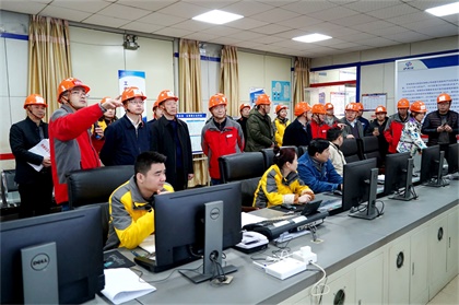 省應急廳調研 (1)001.jpg