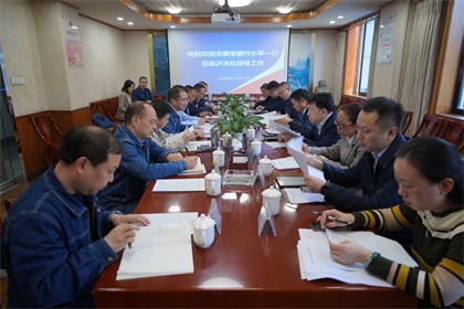 付小平調(diào)研瀘天化 (4).JPG