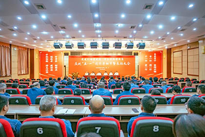 慶祝“五·一”國際勞動節(jié)暨表揚大會 (1001).jpg