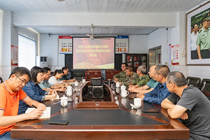 瀘天化召開建軍節(jié)座談會(huì).jpg