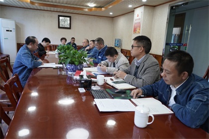 瀘天化股份公司召開領(lǐng)導(dǎo)班子成員主題教育調(diào)研成果交流會(huì)