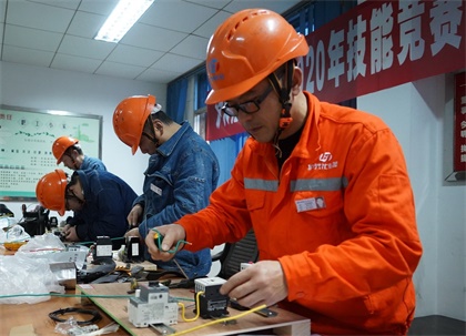 瀘天化股份公司舉行2020年職工職業(yè)技能競(jìng)賽電工技術(shù)考試