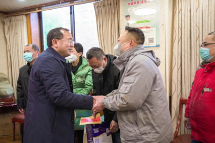 瀘天化集團(tuán)公司開展2023年春節(jié)送溫暖活動(dòng)