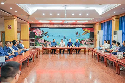 金秋送學(xué)｜瀘天化股份公司為20位優(yōu)秀高考學(xué)子發(fā)放獎學(xué)金