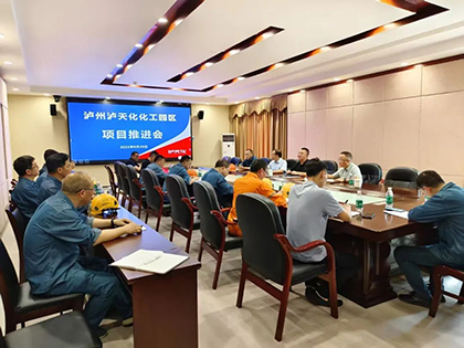 廖廷君率隊到10萬噸/年綠色精細(xì)化學(xué)品項目建設(shè)現(xiàn)場調(diào)研